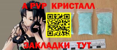 эйфоретик Гусев