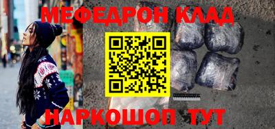 эйфоретик Гусев