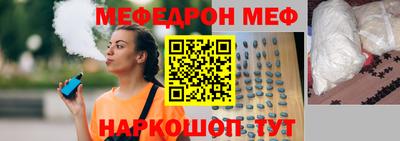 эйфоретик Гусев