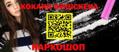 эйфоретик Гусев