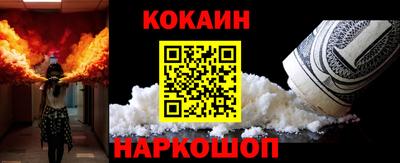 марки lsd Гусиноозёрск