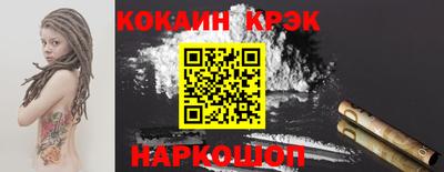 марки lsd Гусиноозёрск