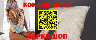 марки lsd Гусиноозёрск