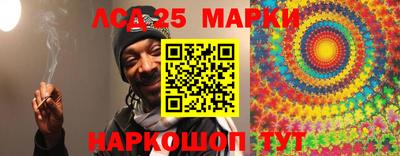 эйфоретик Гусев
