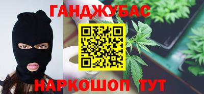 СК Гусь-Хрустальный