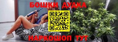 СК Гусь-Хрустальный