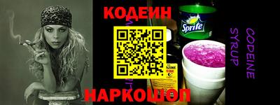 эйфоретик Гусев