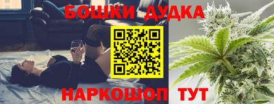 эйфоретик Гусев