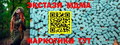 эйфоретик Гусев