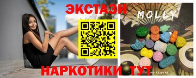 марки lsd Гусиноозёрск