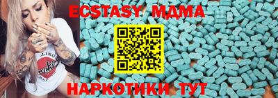эйфоретик Гусев