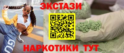 эйфоретик Гусев
