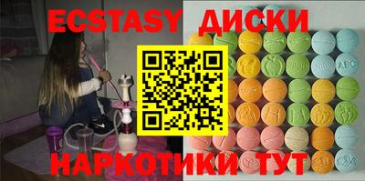 марки lsd Гусиноозёрск
