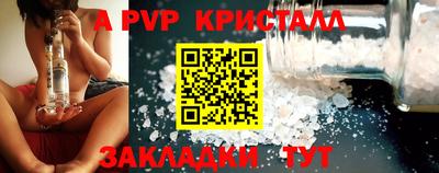 эйфоретик Гусев