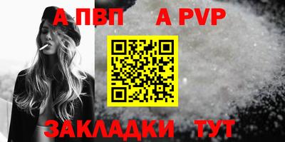 марки lsd Гусиноозёрск