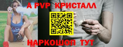 эйфоретик Гусев