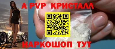 марки lsd Гусиноозёрск