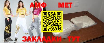 марки lsd Гусиноозёрск