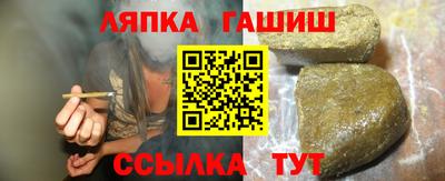 СК Гусь-Хрустальный