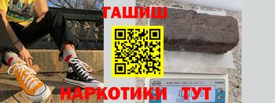 эйфоретик Гусев