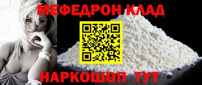 марки lsd Гусиноозёрск