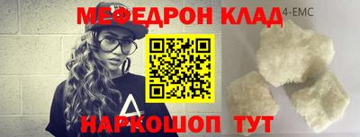 марки lsd Гусиноозёрск