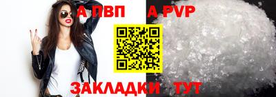 СК Гусь-Хрустальный