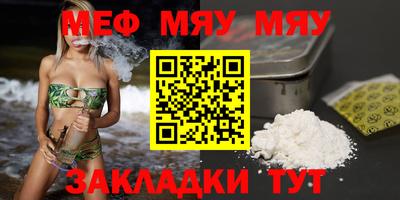 эйфоретик Гусев