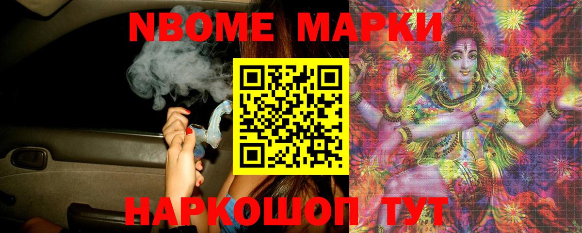 LSD-25 экстази ecstasy  Вход с VPN  мега ССЫЛКА  Норильск  ЛСД экстази 